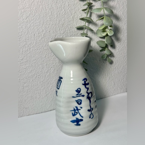 Kitchen Vintage Tall Pale Blue Sake Jug Pitcher Hand Painted Asian